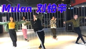 中國舞女團抖音Challenge合集——舞今信息